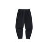 Anta Training Series Solid Color Mid Waist Cuffed Loose Knit Sports Pants Women Bottoms Basic-Black 162347316-1