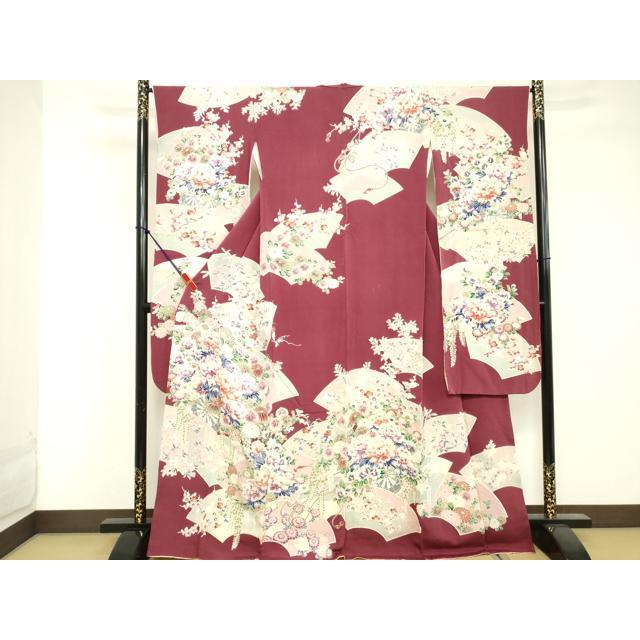 

Heiwaya Kimono Luxurious long-sleeved kimono, paper flower pattern, pure silk, masterpiece DABE7728cd