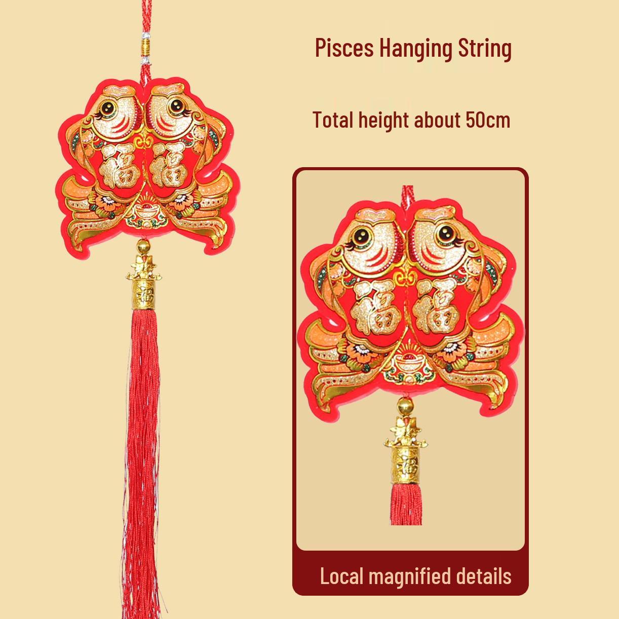 Festive New Year Living Room Decorations: Spring Festival Pendant, Firecracker & Chili Pepper Strings, Lanterns, Lucky Bag, God of Wealth.