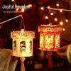 2025 Jade Rabbit DIY Lantern Kit – Mid-Autumn Festival Handheld Craft for Kids (August 15th)