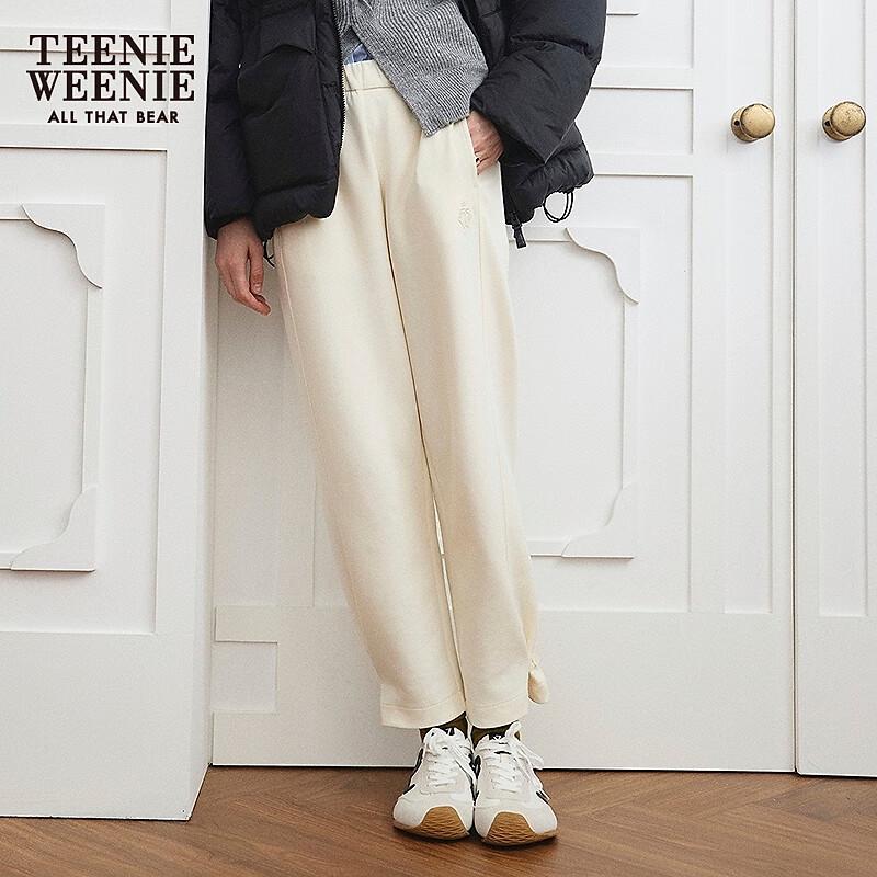 Teenie Weenie Women's Adjustable Hem Loose Fit Banana Sweatpants
