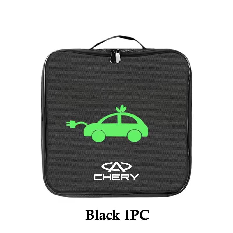 EV Cable Organizer Bag Electric Car Trunk Cable Tools Pouch For Chery Tiggo 5 2 3 7 8 PRO 5X 3X QQ Fulwin Face Arrizo A1 A3 A5 NN2