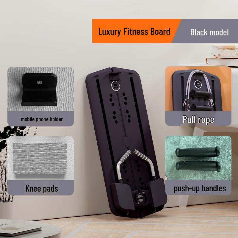 Longchan Multi-functional Ski Core Trainer