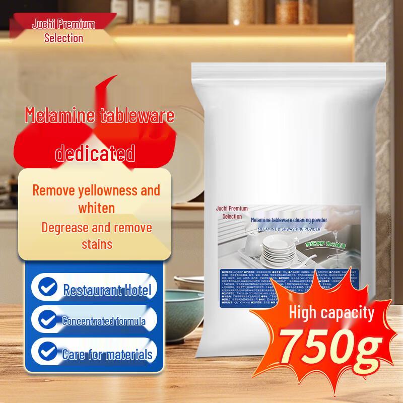 Juqi Yanxuan Professional Cleaning Solutions