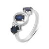 Silver Ring with a Natural Sapphire 1.775ct, Item Weight 2.84 G (2194743)
