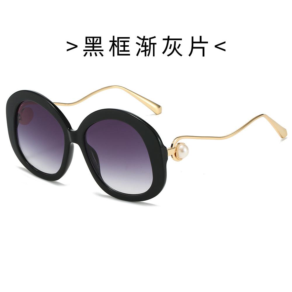 

Trendy Oval Sunglasses For Women & Men Fashionable Pearl-Accent Shades With Luxe Appeal Stylish Eyewear For Every Occasion