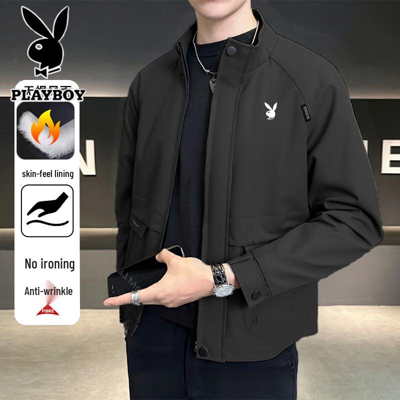 PLAYBOY Men's Autumn/Winter Hooded Padded Jacket