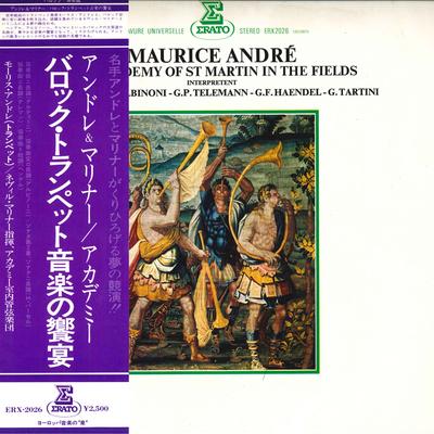 LP Record MAURICE ANDRE MARRINER ACADEMY OF Purcell Albinoni Telemann Hae ERX2026 ERATO 1974 Japan Obi Classical Used