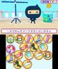 Tamagotchi Every Day at Home 3DS -