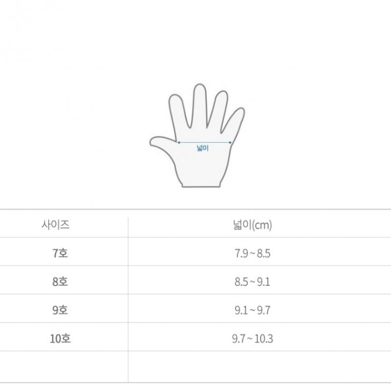 Adidas Copa Club Torwarthandschuhe 3835 Fußballbedarf Gk Handschuhe Futsal