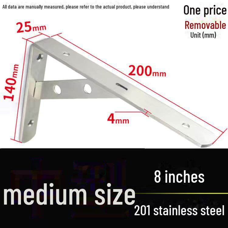 Stainless Steel Wall-Mounted Triangle Support Bracket
