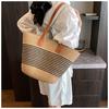 New Straw Bag Women's Summer Handbag Seaside Tote Bag Large Capacity Woven Shoulder Bag Premium Bucket Bag
