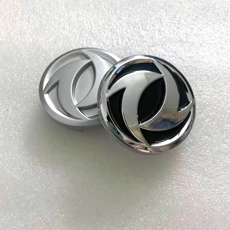 Wheel Central Cover Caps For Nissan Dongfeng Rich Ruiqi 6 pickup truck Zhengzhou Shuaike hub Cover Center Cover New style