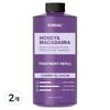 Kundal Honey & Macadamia Hair Treatment Cherry Blossom Scent 1L 2 Pcs