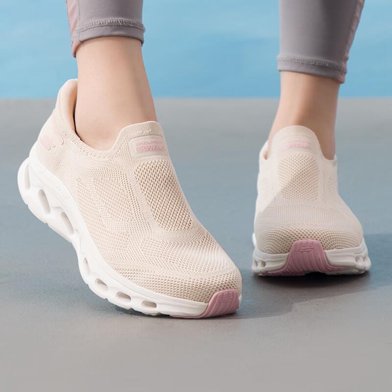 Skechers Women's GO WALK JOY Walking Shoes 125120-NTPK