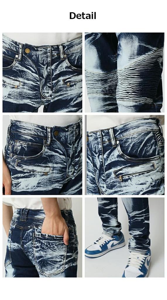 Arcade Skinny Distressed Design Plus Distressed Size 34 Men's Jeans, Denim, Size, Denim, Navy,