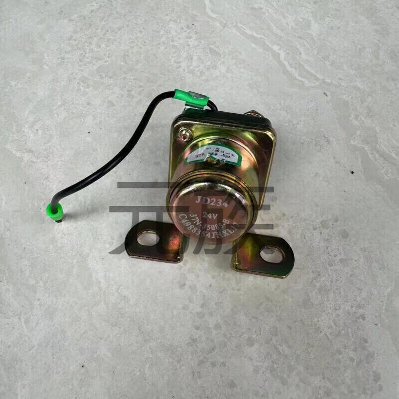 Dongfeng EQ2102/1118GA Starter Relay Assembly
