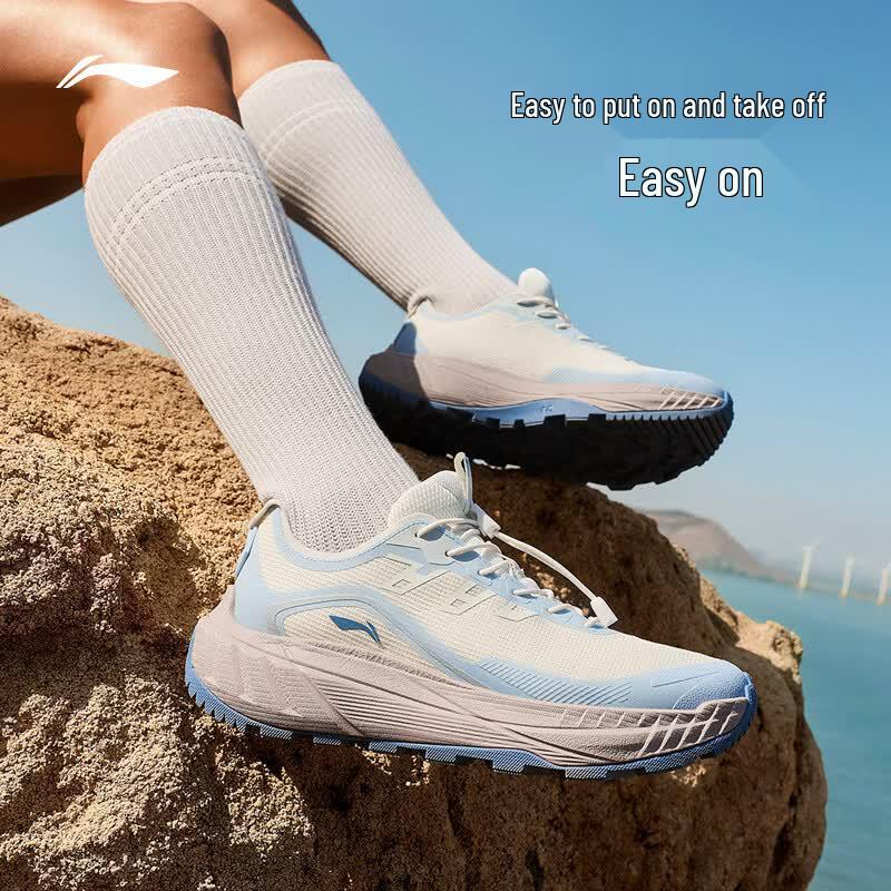 Li-Ning Chasing Wild V2 Women's Casual Running Shoes