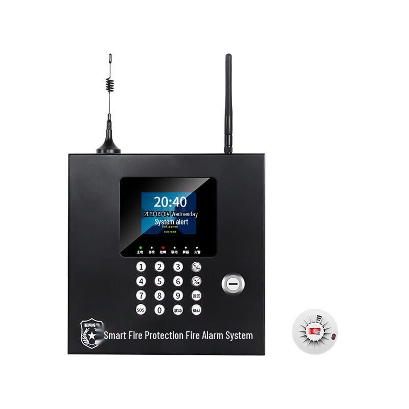 Gangqi Smart Wireless Smoke Alarm