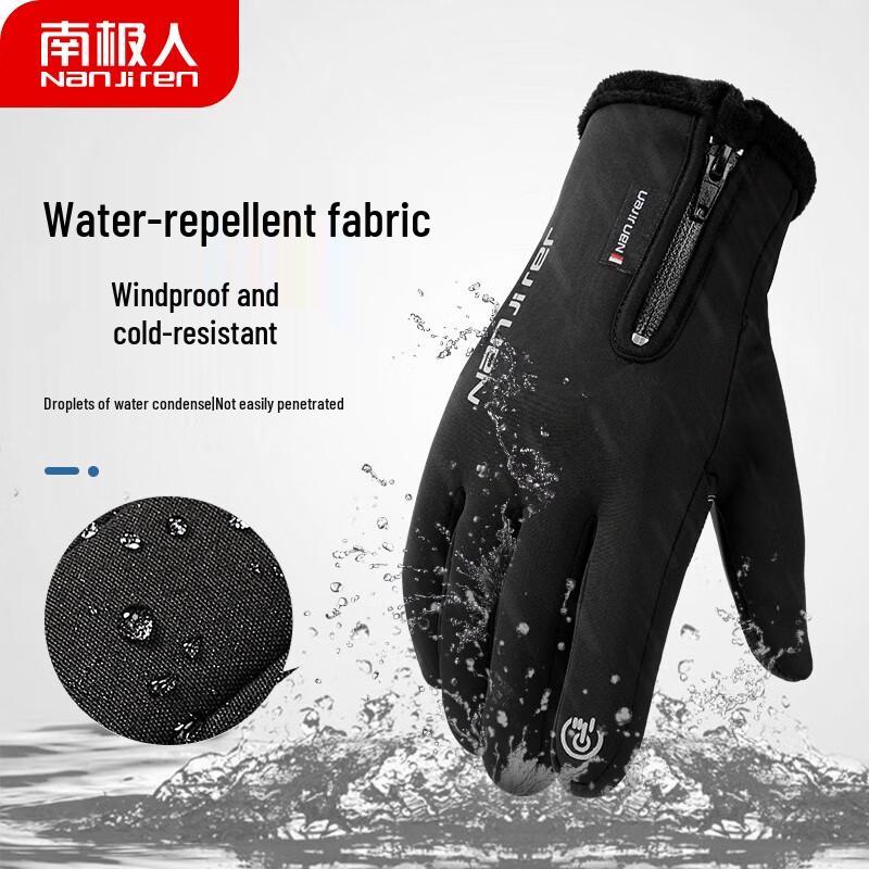 Nanjiren Men's Winter Touchscreen Gloves