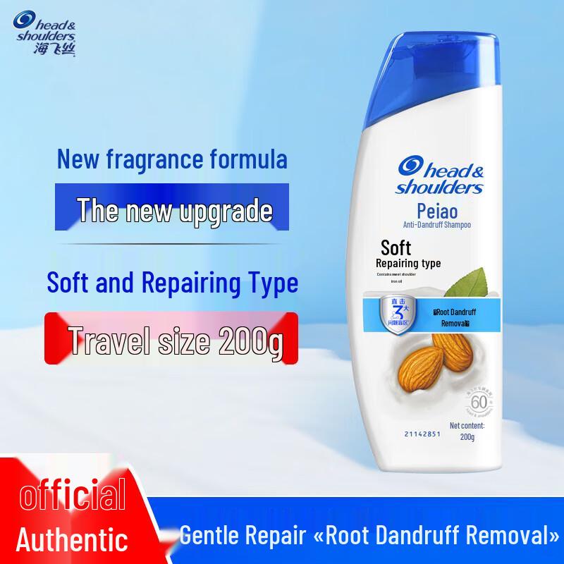 

Head & Shoulders Smooth Repair Anti-Dandruff Shampoo