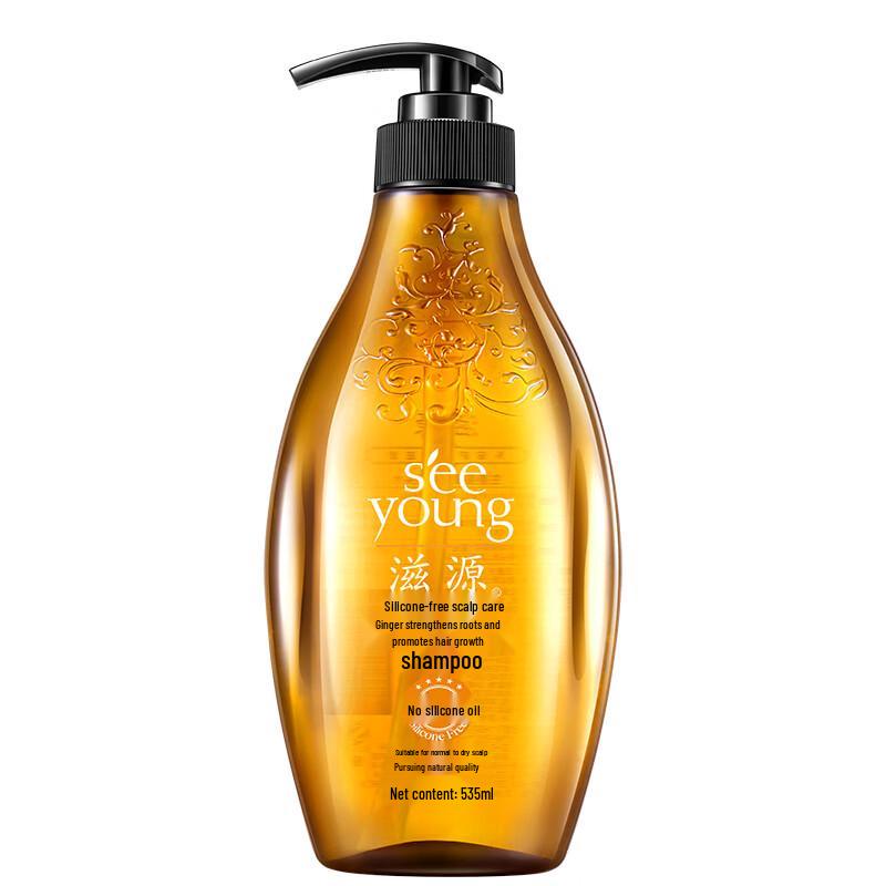 Ziyuan Ginger Hair Strengthening Shampoo