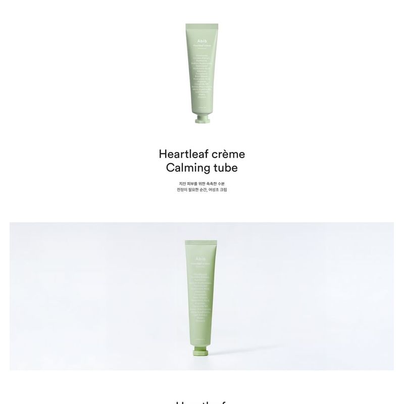 ABIB Heartleaf Crème Calming Tube Mini