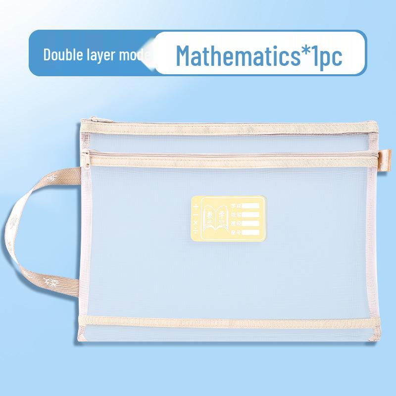 True Color Dual-Layer School File Bag: Large Capacity for Textbook & Test Paper Organization