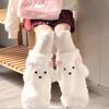 Adorable Puppy Leg Warmers Comfortable Acrylic Socks Nonslip Design for House Use Stylish Casual Wear Winter Accessories