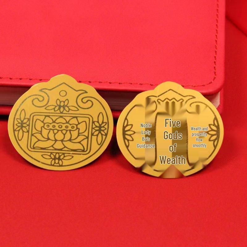 

Prosperous Lucky Cat Gold Foil Sticker for Wishes & Wealth