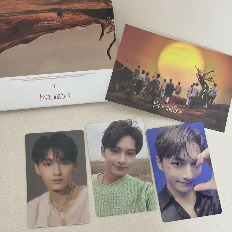 

Seventeen Face The Sun Weavers Ban Semi-version