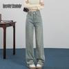 Women's Retro Loose Fit Washed Wide-Leg Jeans