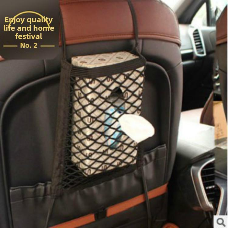 Organizator universal de buzunar cu plasă de depozitare pentru mașină, cu două straturi, pentru provizii auto, geantă de depozitare pentru scaune
