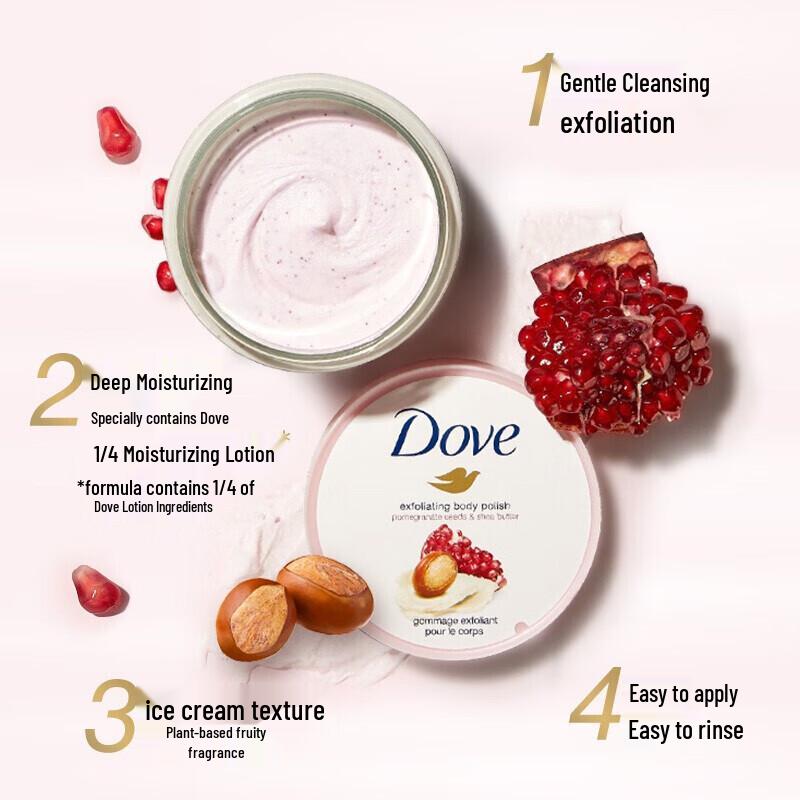 Dove Pomegranate & Shea Butter Exfoliating Body Polish