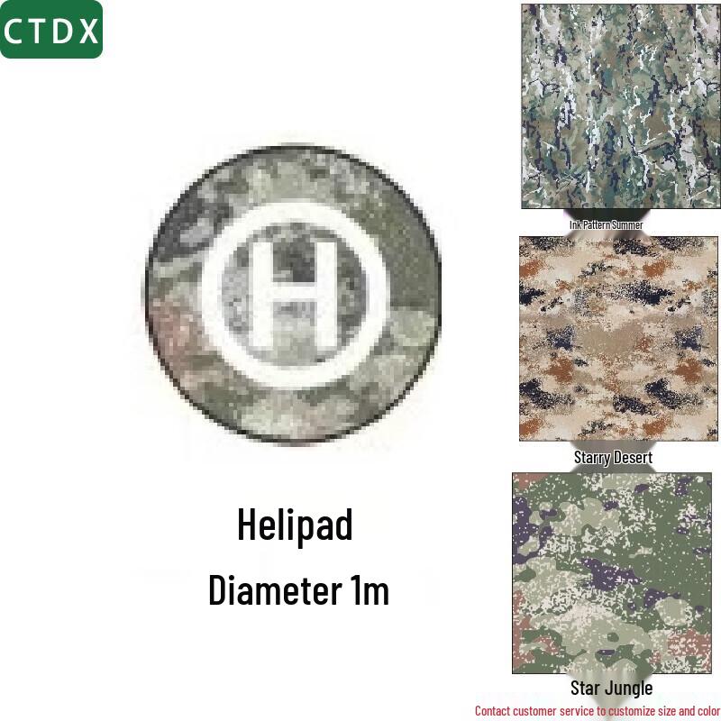 CTDX FPV Drone Racing Course Obstacles