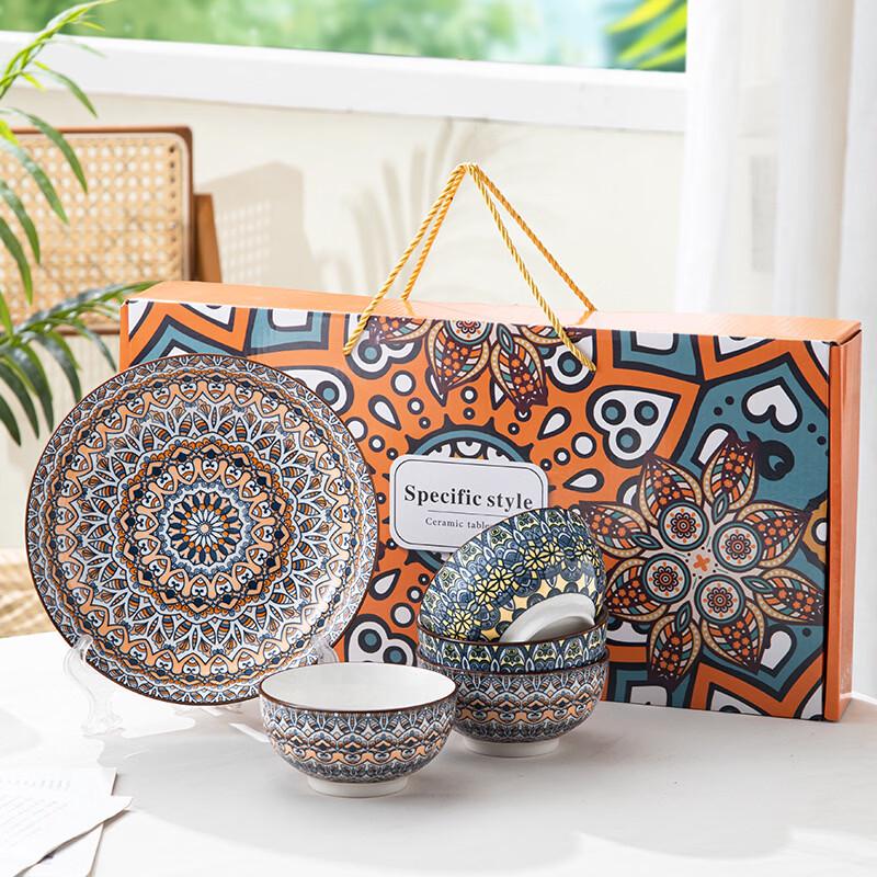 

Bohemian Ceramic Tableware Gift Set
