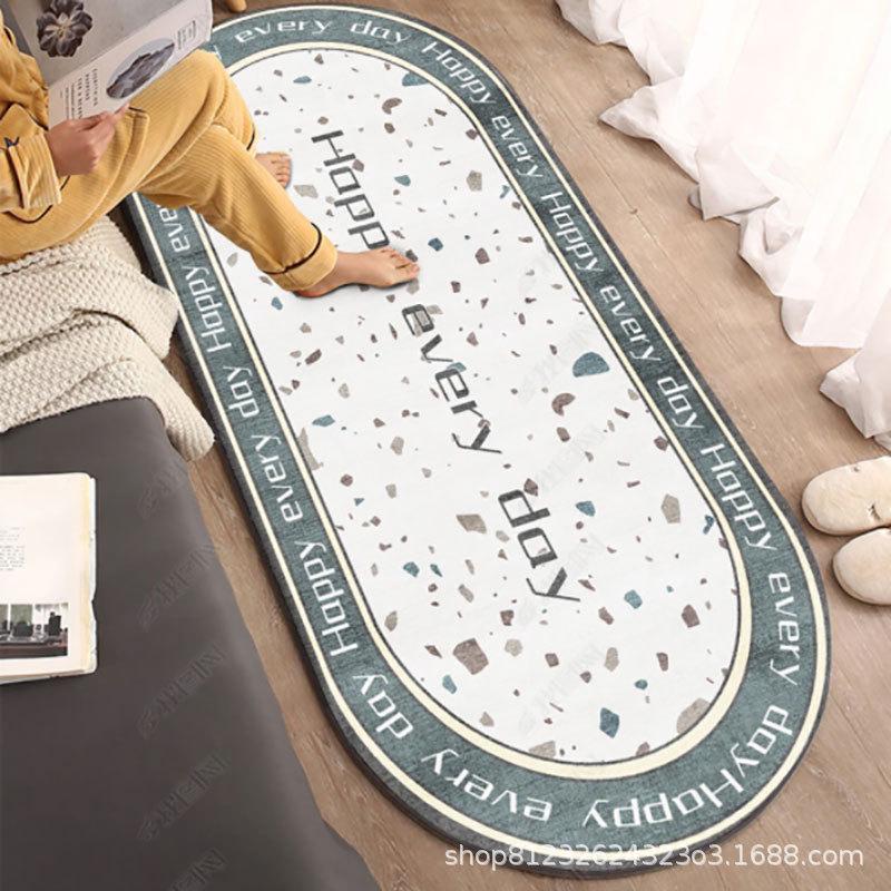 Modern Simple Oval Gray Carpet - Living Room Coffee Table Mat, Nordic Bedroom Beside Rug