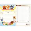 Sunstar Stationery Anpanman Smile Plus Childcare Diary A5 3530010A
