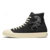 Onitsuka Tiger Ok Basketball Mt Casual High Top Sneakers Unisex Sneakers Black 1183C121-001
