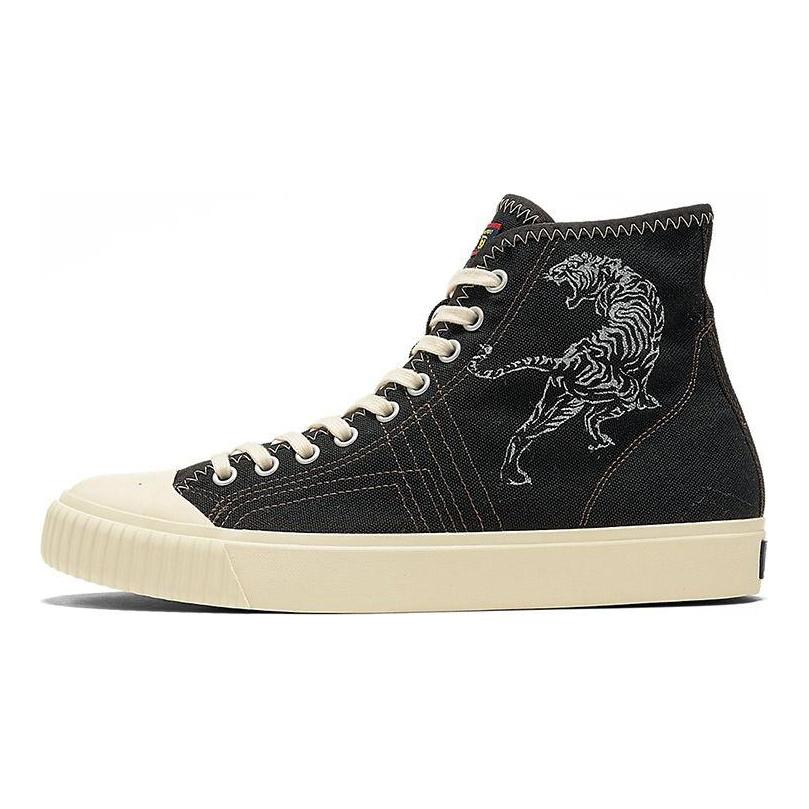 Onitsuka Tiger Ok Basketball Mt