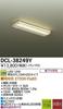 Daiko Electric DAIKO LED Kitchen Light, Built-in LED, Under-Shelf Mount Only, FL30W Equivalent Brightness, Warm White, Electrical Installation