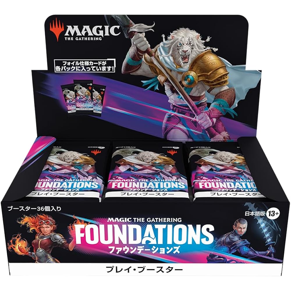Magic: The Gathering Foundations Play Booster Japanese Edition (Box 36 Pack) MTG Treca Wizards of...