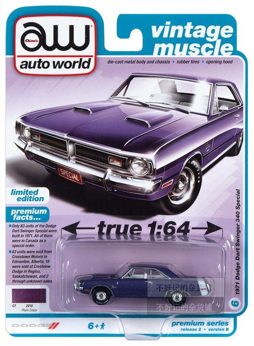 MJTU2 AW Auto World 1/64 FORD DODDGE JEEP Special offer grand collection diecast alloy car model Children's toys and gifts