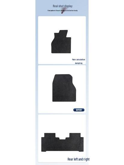 Detachable Nylon Floor Mats for FAW Toyota bZ5 Interior