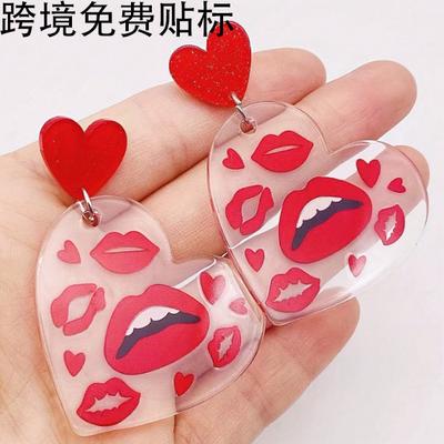 A Pair of Valentine's Day Acrylic Red Heart-shaped Earrings, Sweet Personality Red Lips, Niche Trend Women's Earrings.
