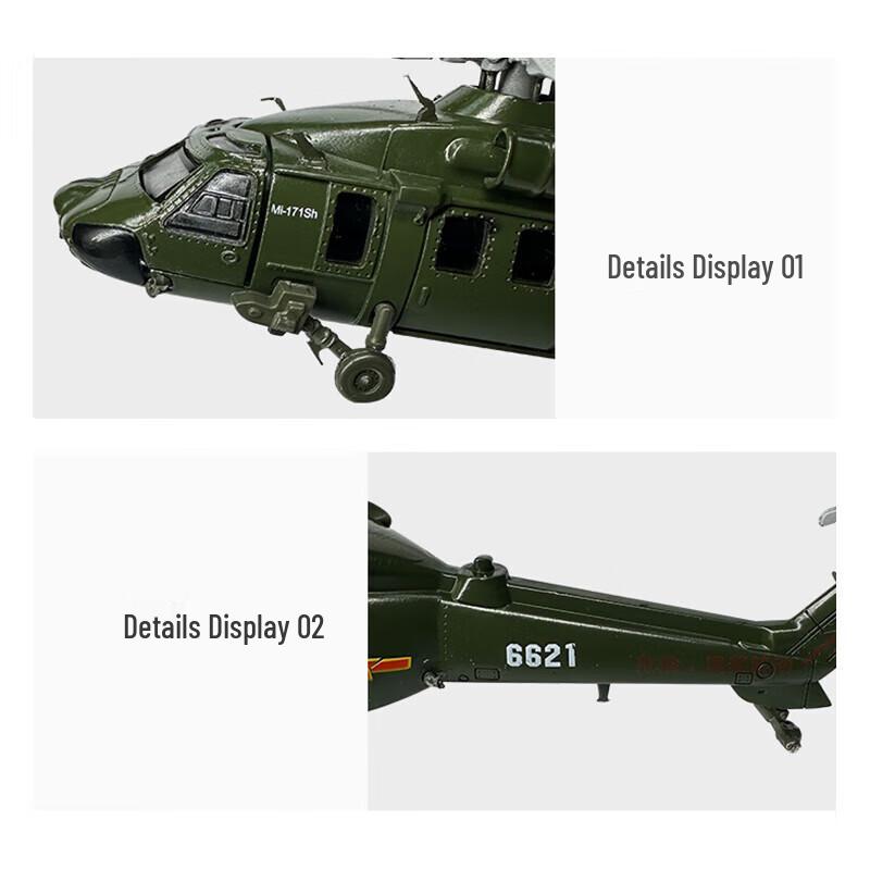 Zhongting Z-20 Helicopter Alloy Model