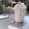 Gentle Light Pink Leopard Print Matte Silicone Case For Iphone 13 12 11 16 15 14 17 Pro Max Anti-Fingerprint Ultra Thin Cover