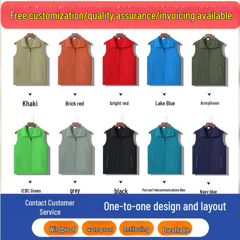 

High-End Customized Exhibition Event Volunteer Jackets for Employees XXXL