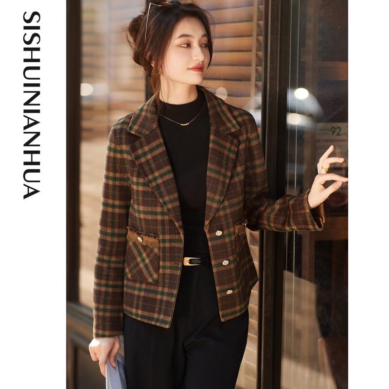 Sishui Nianhua Women's Elegant Plaid Short Wool Blend Coat