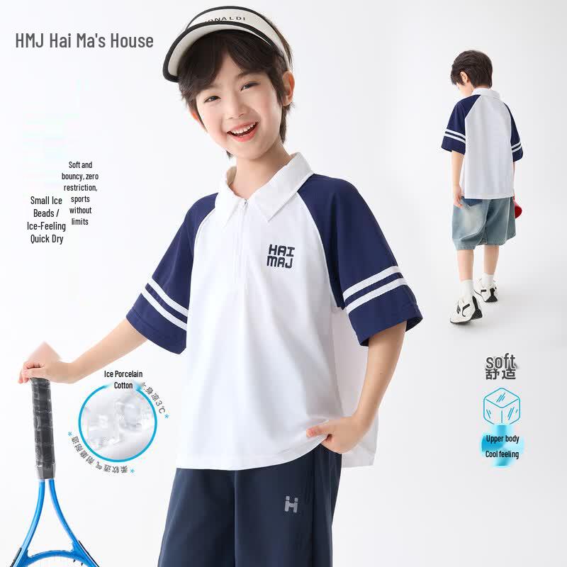 Boys  Color Block Short Sleeve Polo Shirt 130